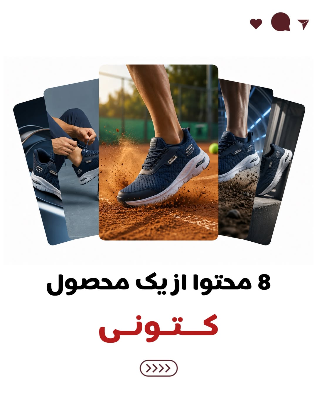 پست اینستاگرام DcYtNszDavG