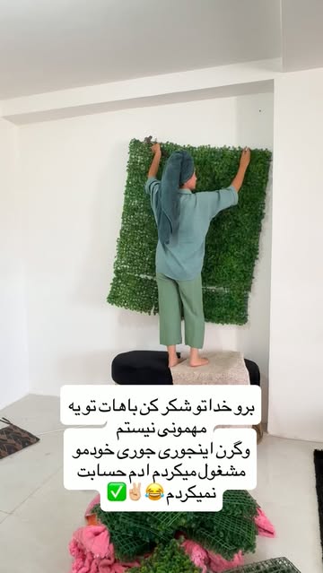 پست اینستاگرام DcYtQYVtjFD