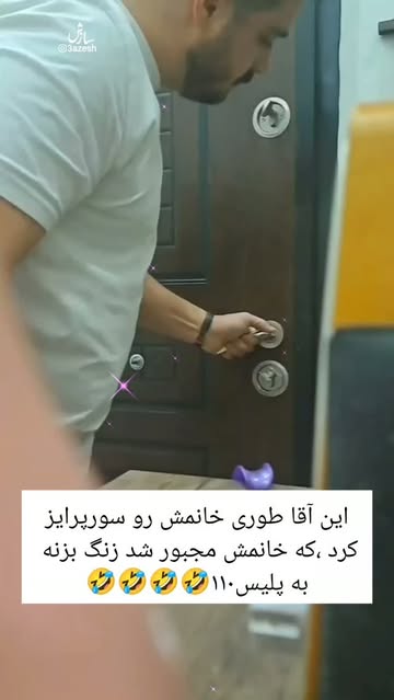 پست اینستاگرام DcYthz5t5L9