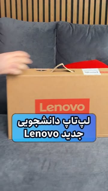 پست اینستاگرام DcYuUu_xFTw