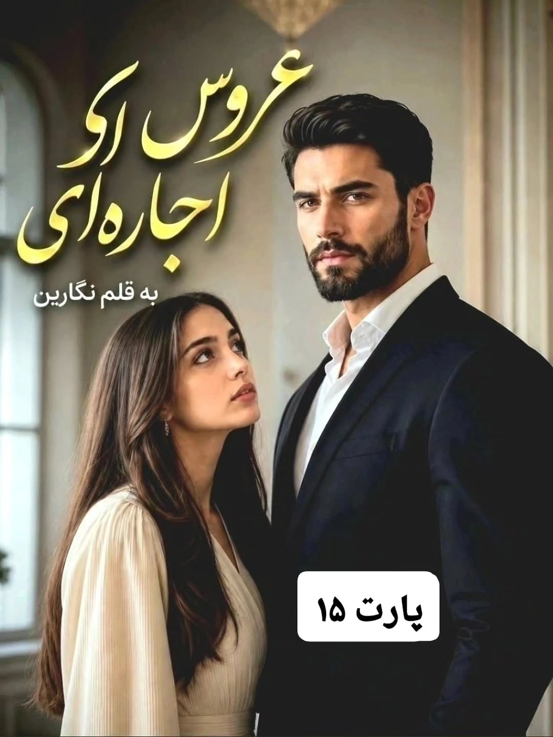 پست اینستاگرام DcYxTckjSoX
