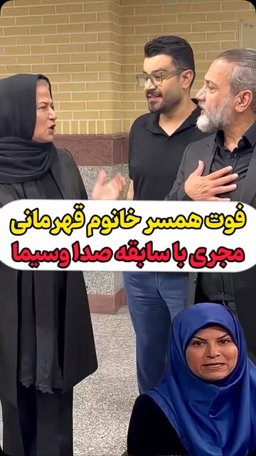 پست اینستاگرام DcYxiy6A-TK