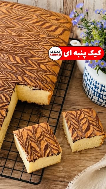پست اینستاگرام DcYynGHOnMD