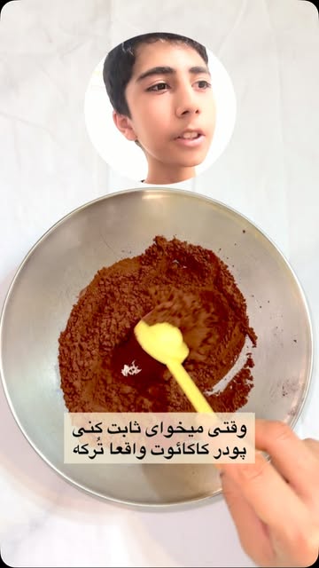 پست اینستاگرام DcYytKfN55Y