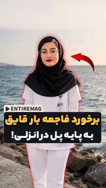 پست اینستاگرام DcYzpWuNhR5