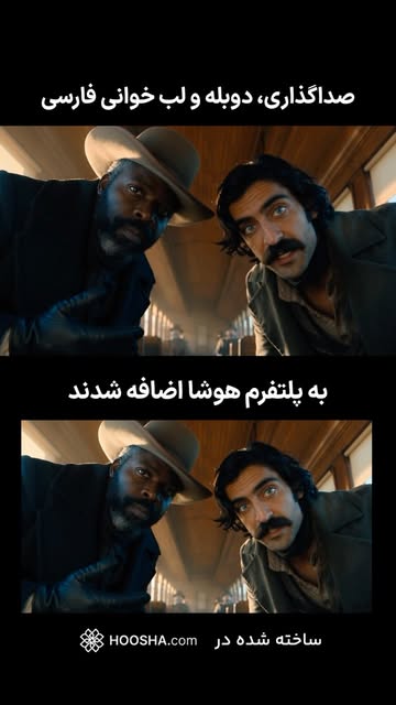 پست اینستاگرام DcZBYoAAYHr