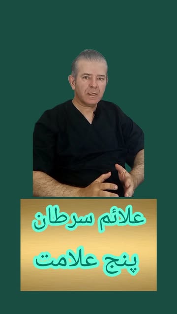 پست اینستاگرام DcZBfPQIw9Y