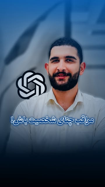 پست اینستاگرام DcZBvsWOOmb