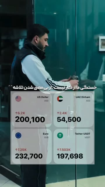 پست اینستاگرام DcZCSs1wolt