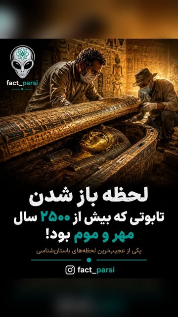 پست اینستاگرام DcZCaDhsbxu