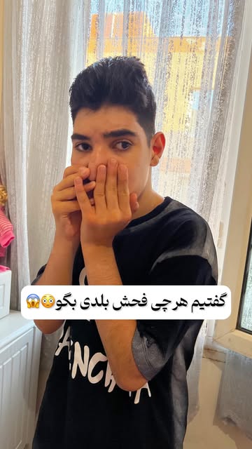 پست اینستاگرام DcZDNdHu47I