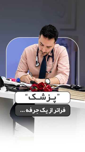 پست اینستاگرام DcZDQz3s1-7
