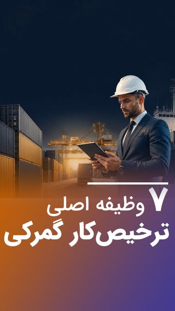 پست اینستاگرام DcZDRuMttY1