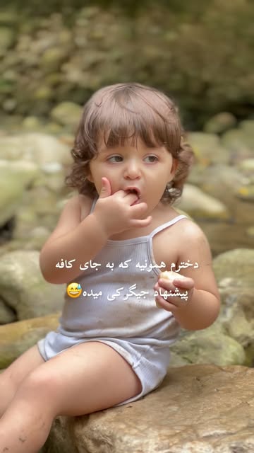 پست اینستاگرام DcZE2A4obF3