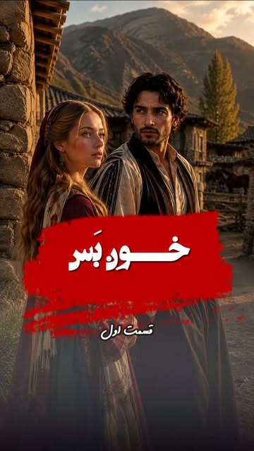 پست اینستاگرام DcZFkrOu11T