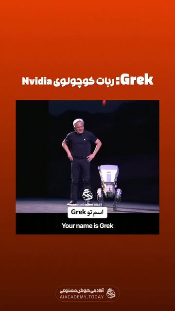 پست اینستاگرام DcZGAgfODrB