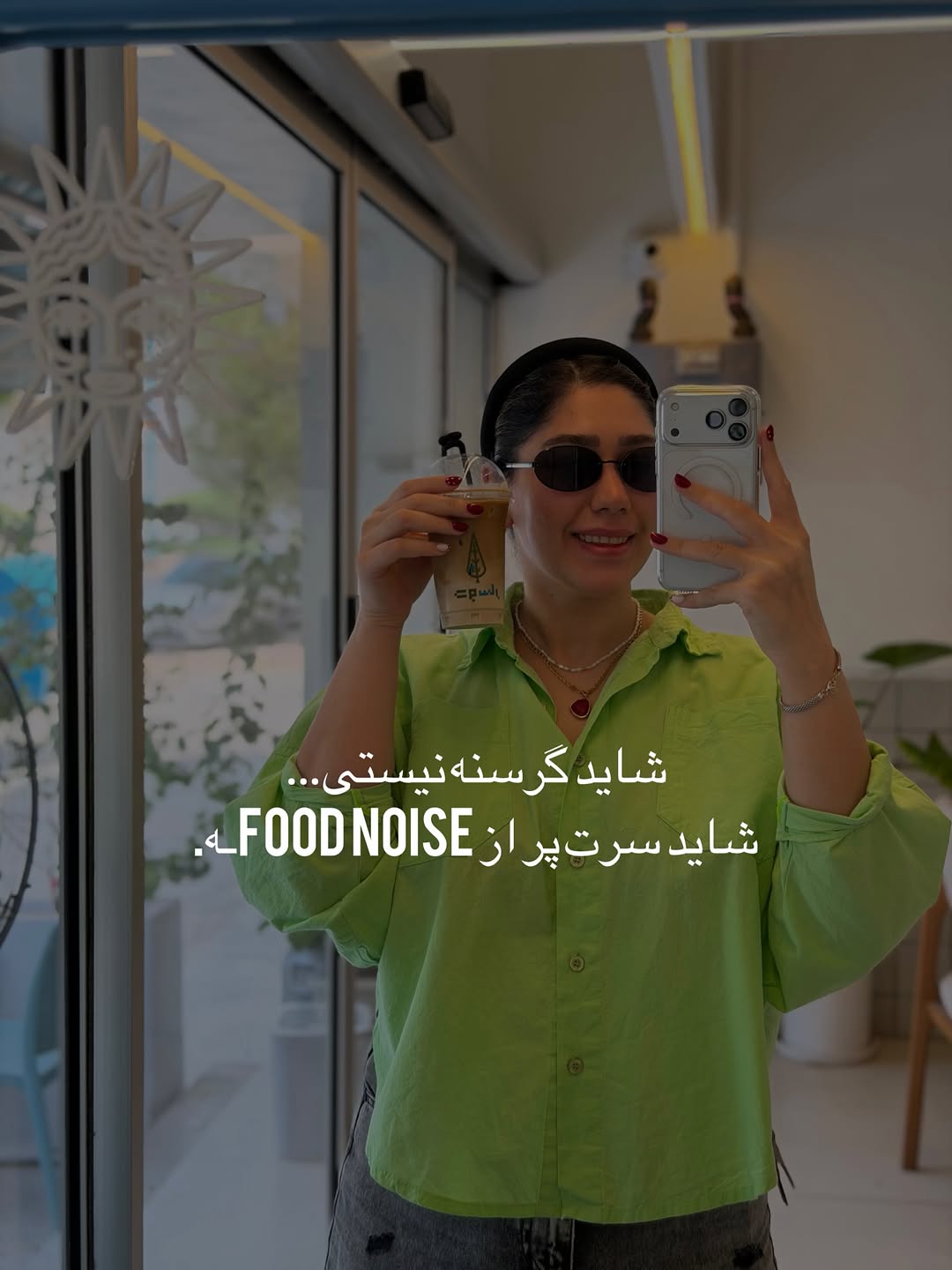 پست اینستاگرام DcZGFSpgvHG