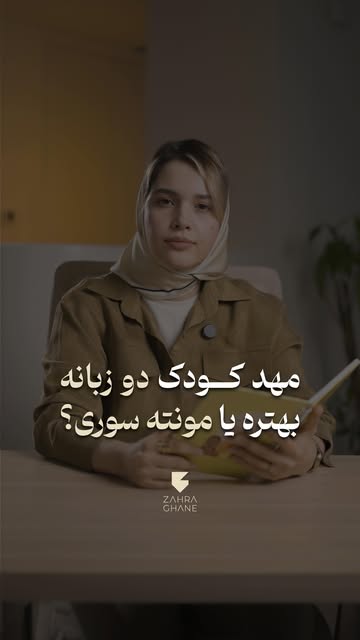 پست اینستاگرام DcZHhQUyLP7