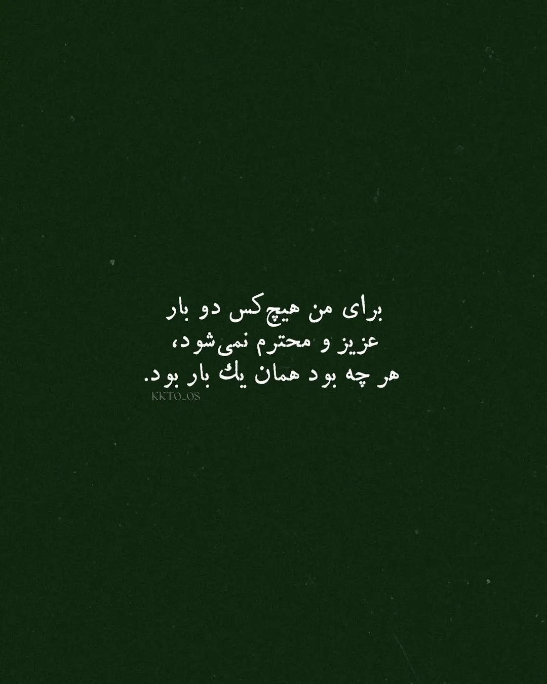 پست اینستاگرام DcZHp56tZwz
