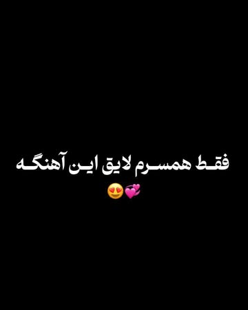 پست اینستاگرام DcZI7CsDiIO