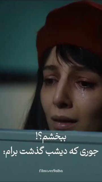 پست اینستاگرام DcZIBtJR0HX