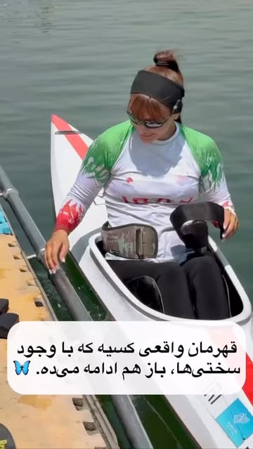 پست اینستاگرام DcZItZCucRX