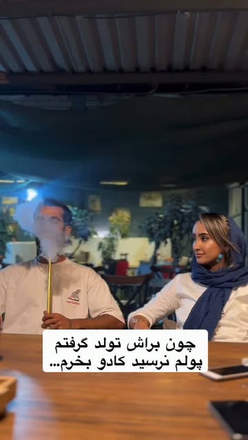 پست اینستاگرام DcZJbA5N7Qs
