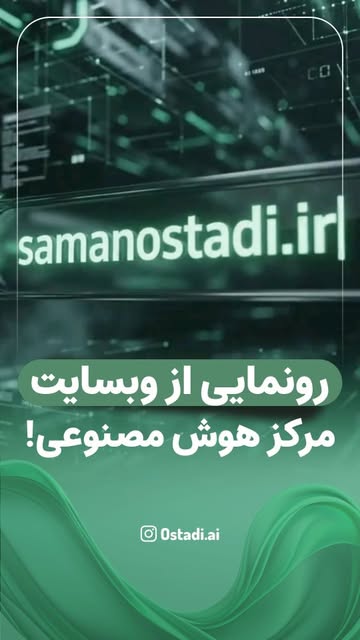 پست اینستاگرام DcZK4CDpJ4j