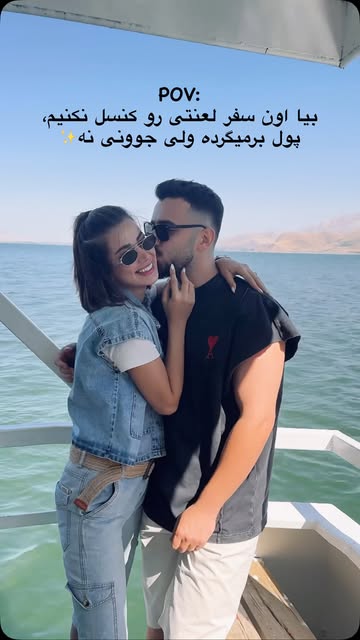 پست اینستاگرام DcZK74woQJ0