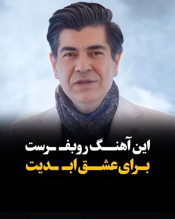 پست اینستاگرام DcZKilzERoV
