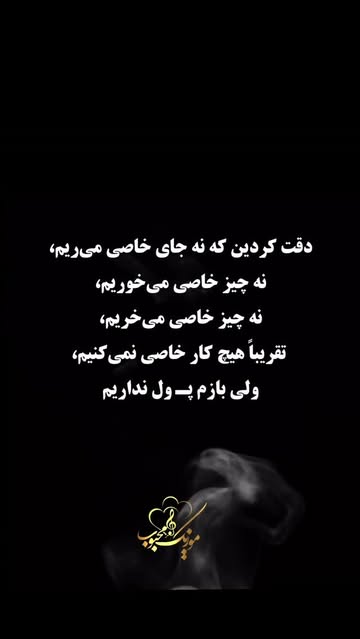 پست اینستاگرام DcZLD7psAtG