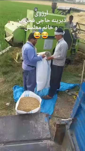 پست اینستاگرام DcZLV4mui1x
