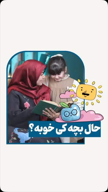 پست اینستاگرام DcZLw8Vt_Xi