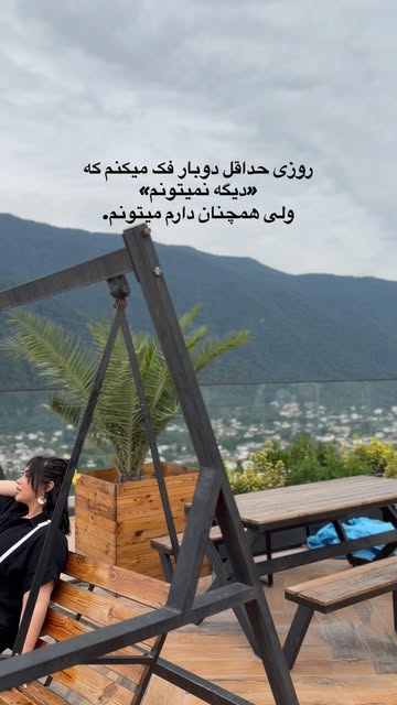 پست اینستاگرام DcZMrPySf56