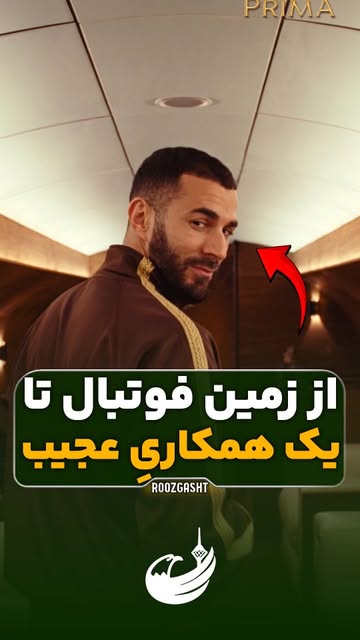 پست اینستاگرام DcZNqQdI3ui