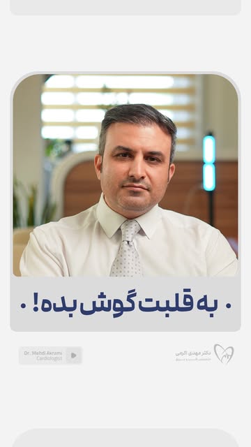 پست اینستاگرام DcZNzYGR-KU