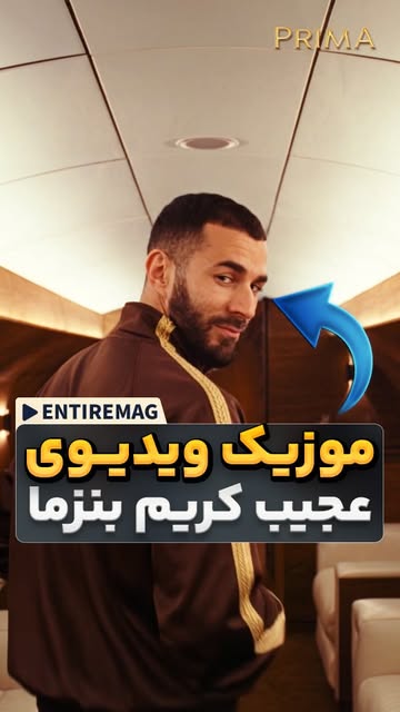 پست اینستاگرام DcZOFALNE_D
