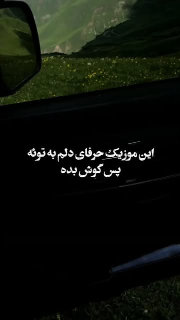 پست اینستاگرام DcZOxP0RA--