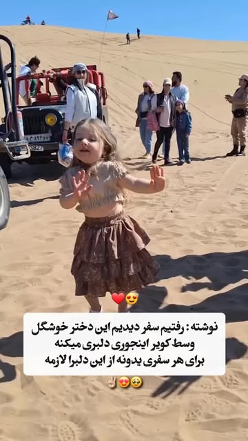 پست اینستاگرام DcZPJCkxqX9