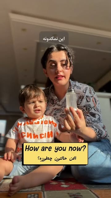 پست اینستاگرام DcZPm4Xq2EV