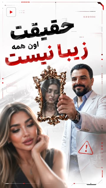 پست اینستاگرام DcZSLLNt6vH