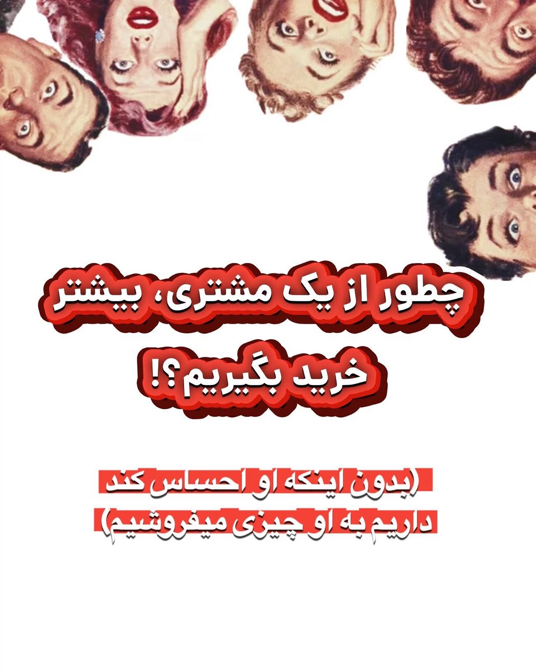 پست اینستاگرام DcZSpLuj1SS