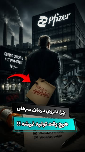 پست اینستاگرام DcZT1zcNvNk