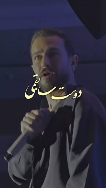 پست اینستاگرام DcZTAZOxdYM