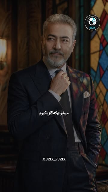 پست اینستاگرام DcZTzXZtCT6