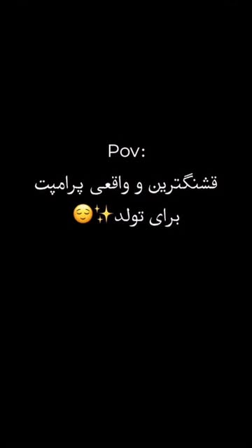 پست اینستاگرام DcZWKiio6p8
