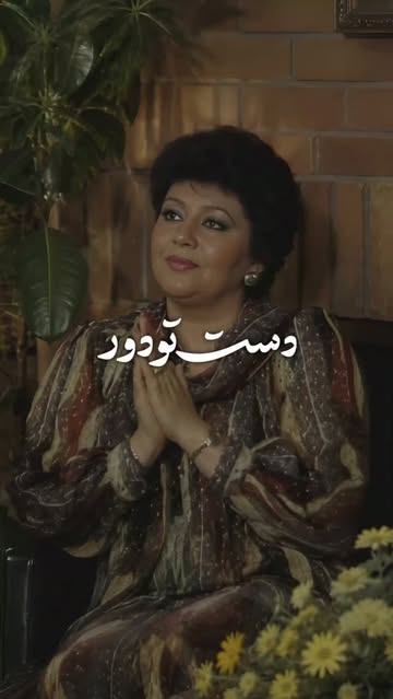 پست اینستاگرام DcZb8UOAfMr