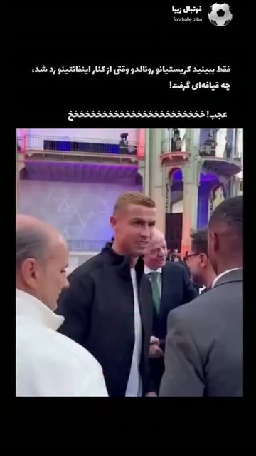 پست اینستاگرام DcZfujDIFvA