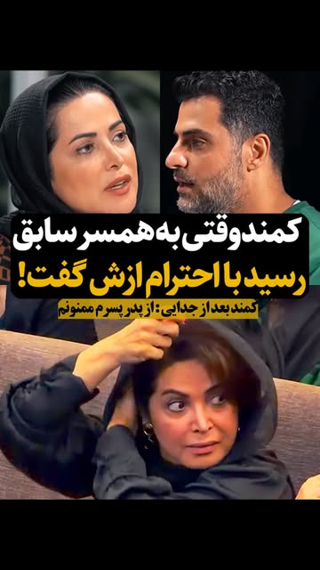 پست اینستاگرام DcZhiQ6KMEZ