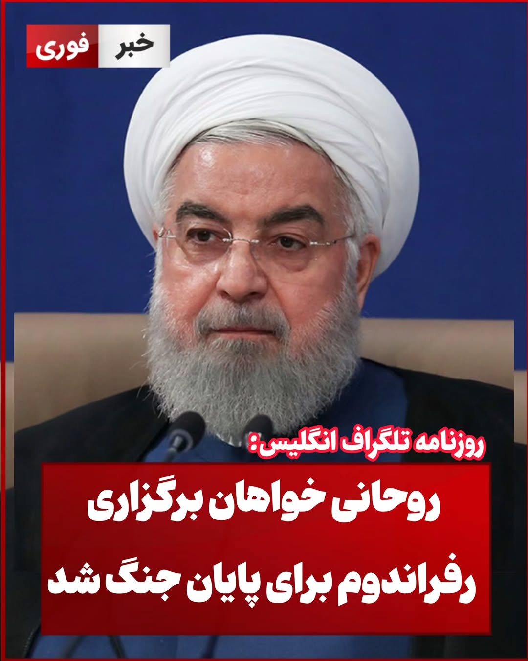 پست اینستاگرام Dc_-9InClWS